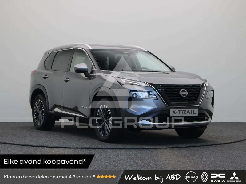 2025 Nissan X-TRAIL