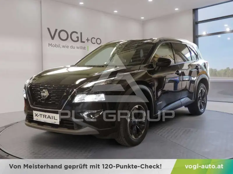 2025 Nissan X-TRAIL