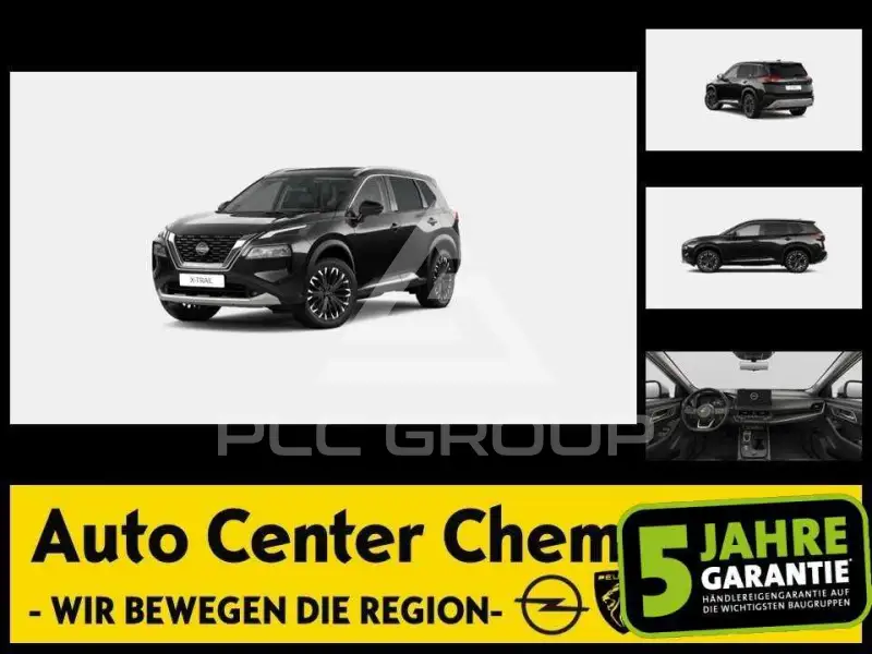 2025 Nissan X-TRAIL