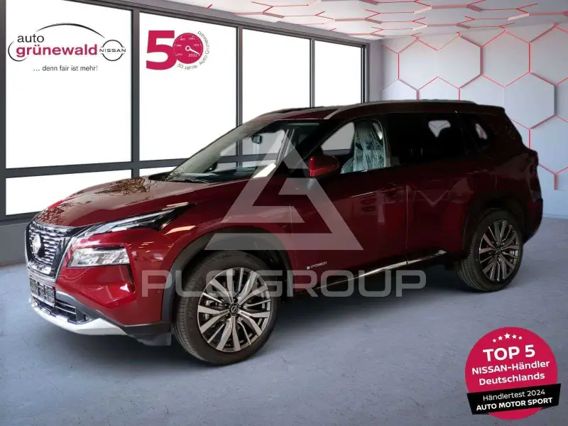 2025 Nissan X-TRAIL