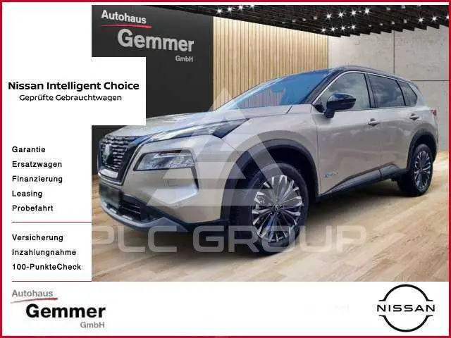 2025 Nissan X-TRAIL