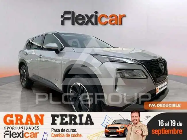 2025 Nissan X-TRAIL