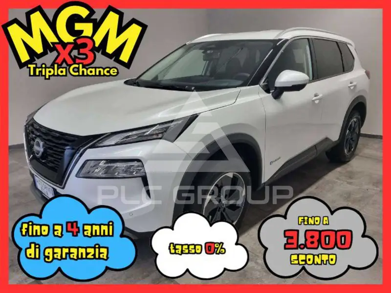2025 Nissan X-TRAIL