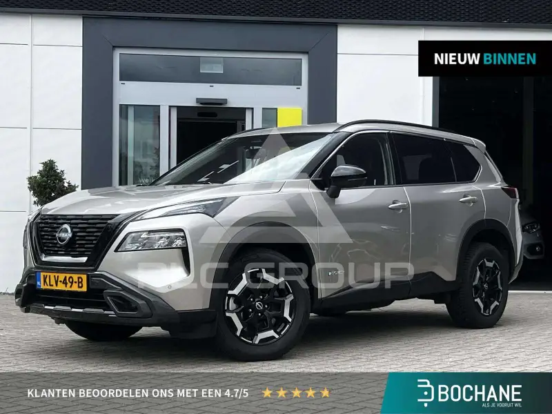 2025 Nissan X-TRAIL
