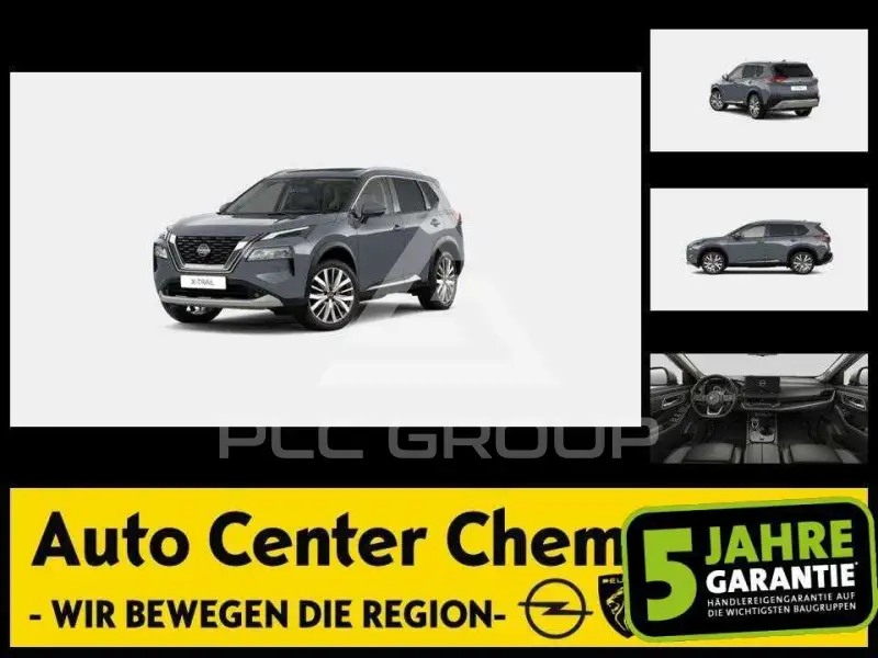 2025 Nissan X-TRAIL
