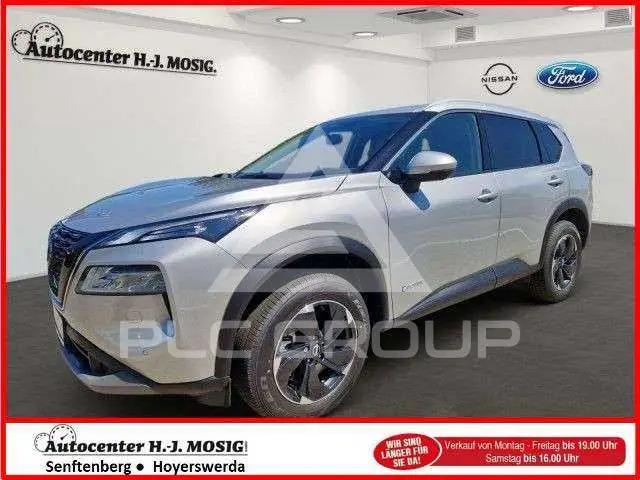 2025 Nissan X-TRAIL