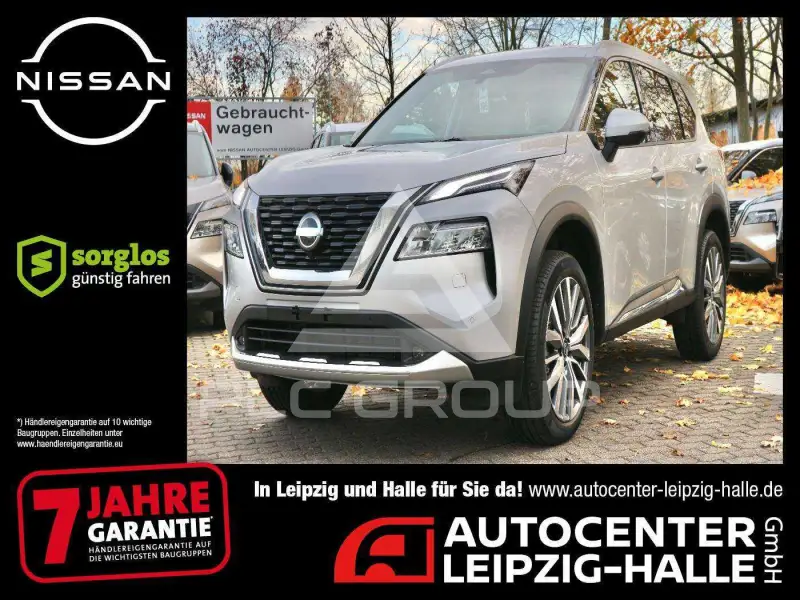 2026 Nissan X-TRAIL