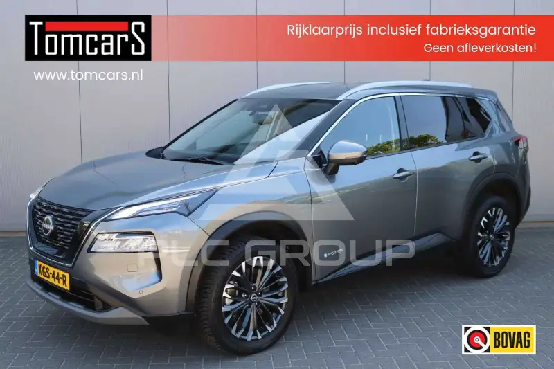 2025 Nissan X-TRAIL