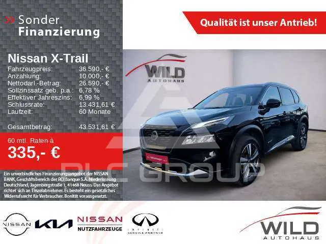 2023 Nissan X-TRAIL