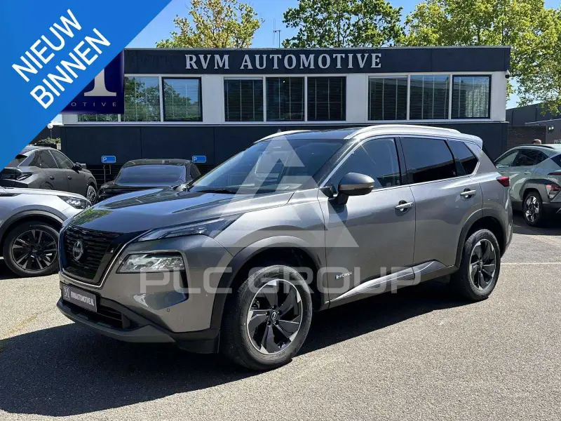 2025 Nissan X-TRAIL