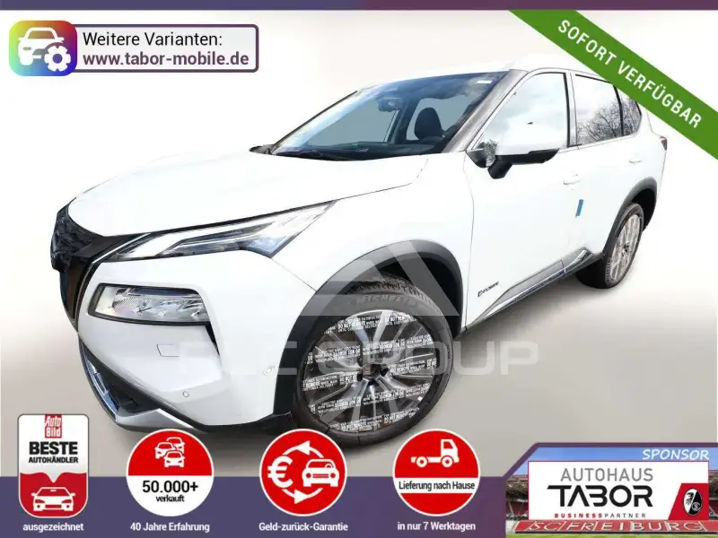 2025 Nissan X-TRAIL