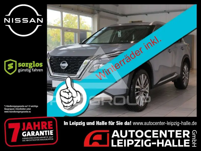 2026 Nissan X-TRAIL