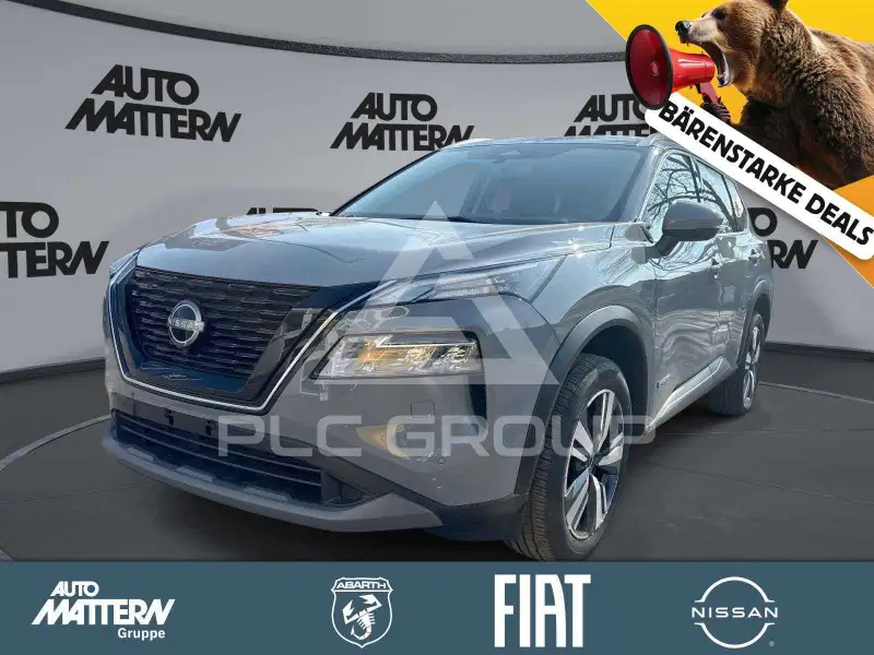 2025 Nissan X-TRAIL