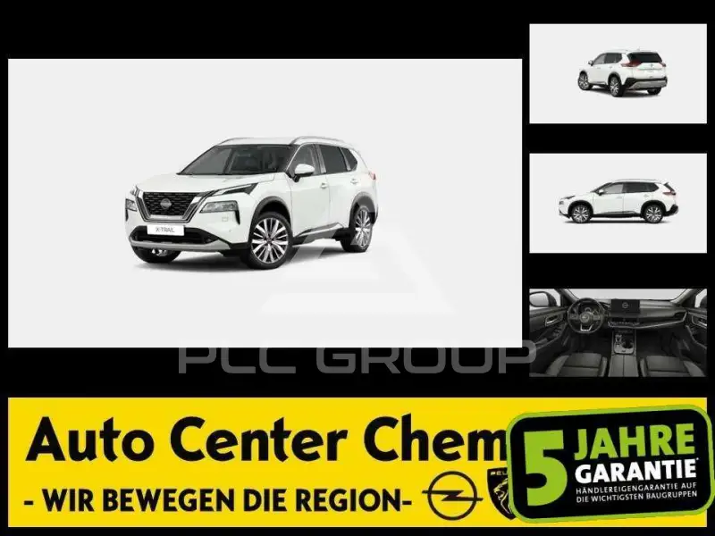 2025 Nissan X-TRAIL