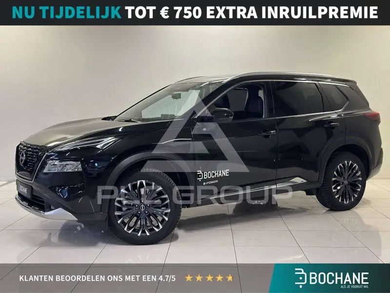 2025 Nissan X-TRAIL