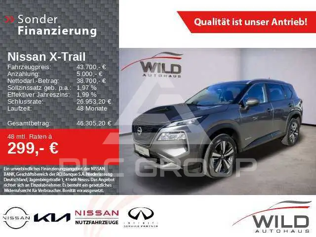 2025 Nissan X-TRAIL