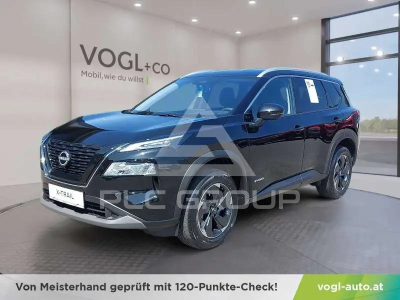 2025 Nissan X-TRAIL