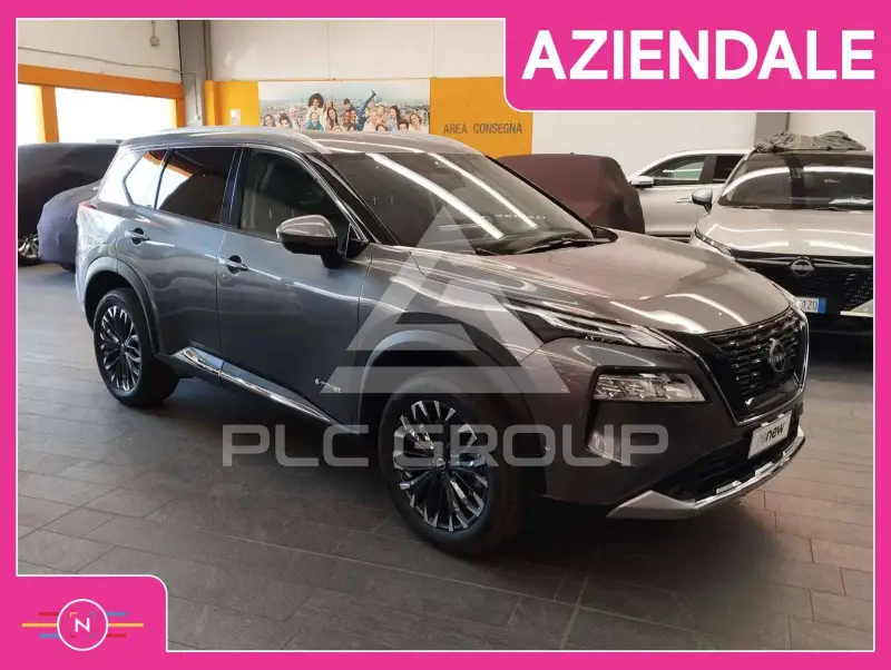 2025 Nissan X-TRAIL
