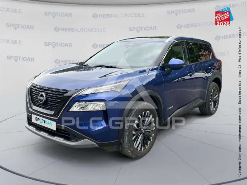 2025 Nissan X-TRAIL