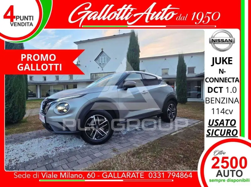 2025 Nissan Juke