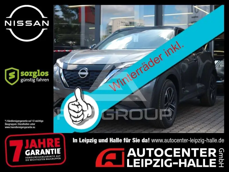2026 Nissan Juke