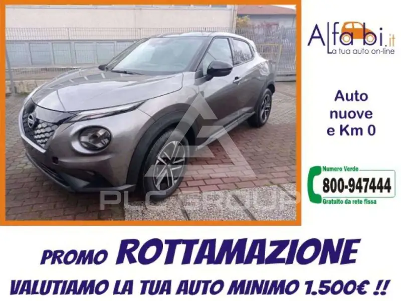 2025 Nissan Juke