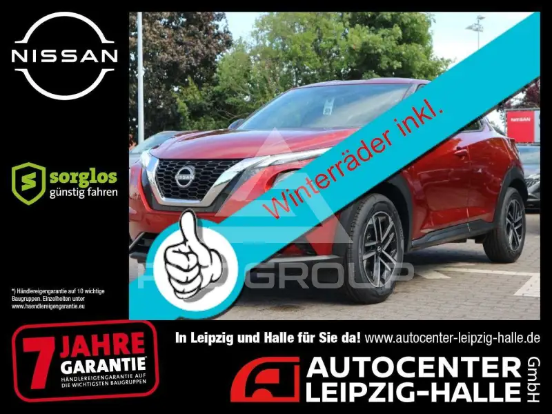 2026 Nissan Juke