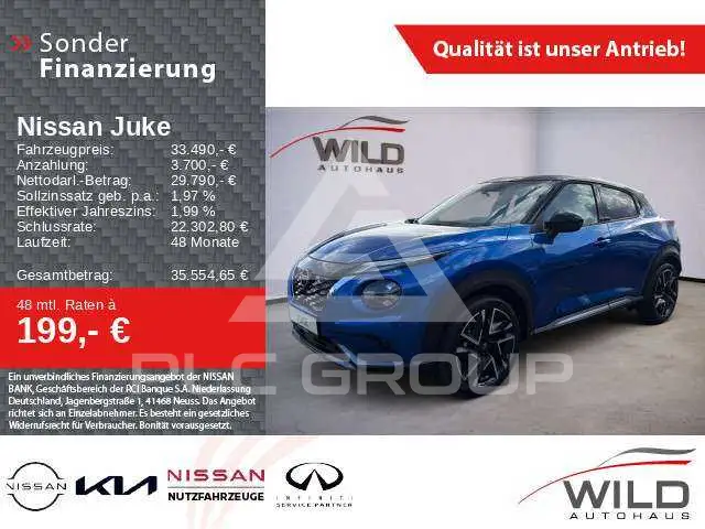 2025 Nissan Juke