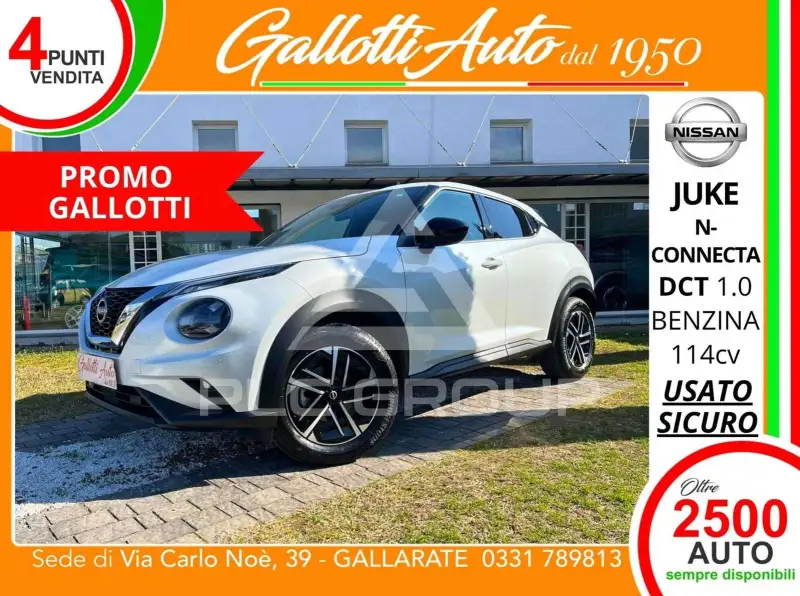 2025 Nissan Juke