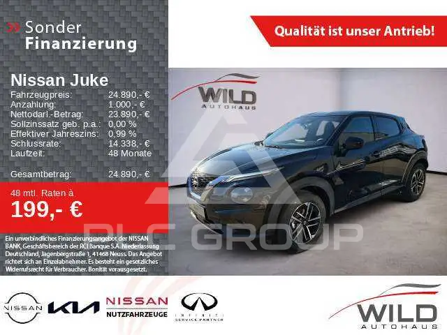 2025 Nissan Juke