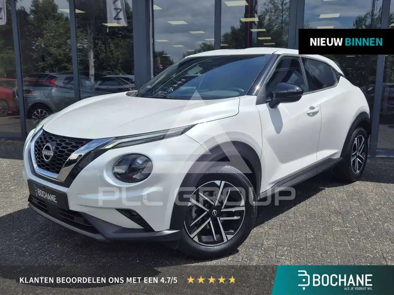 2025 Nissan Juke