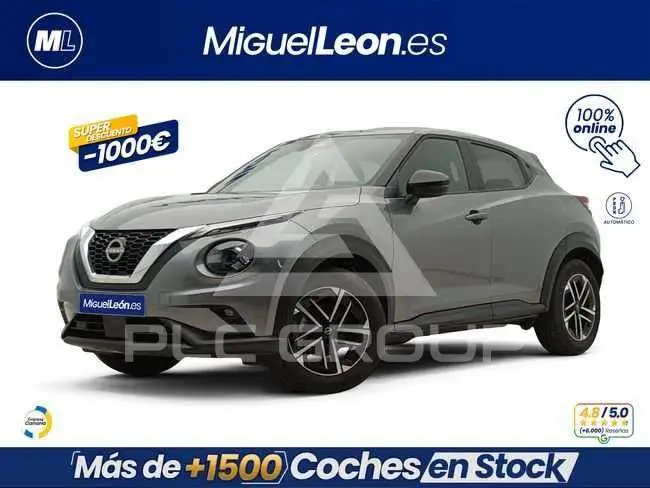 2025 Nissan Juke