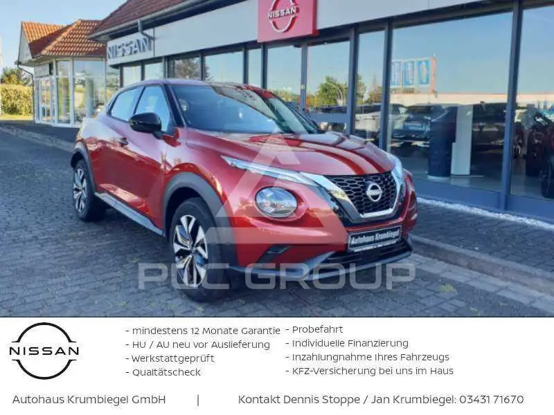 2025 Nissan Juke