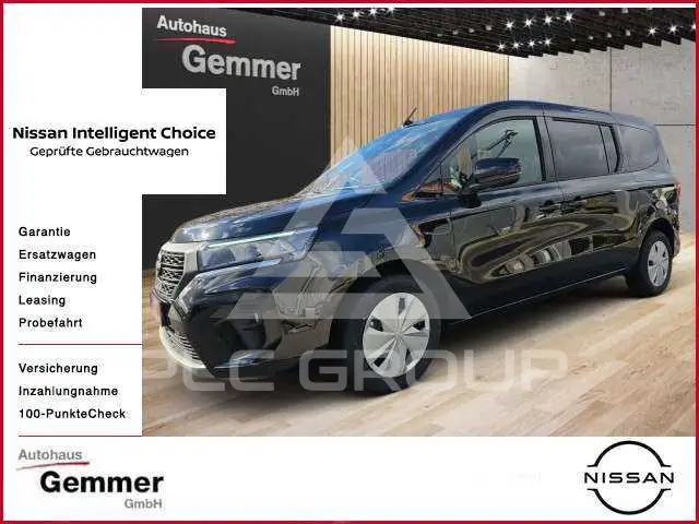 2025 Nissan TOWNSTAR