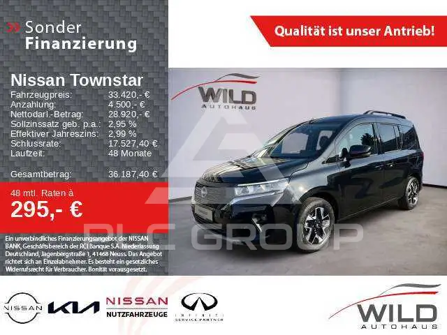 2025 Nissan TOWNSTAR