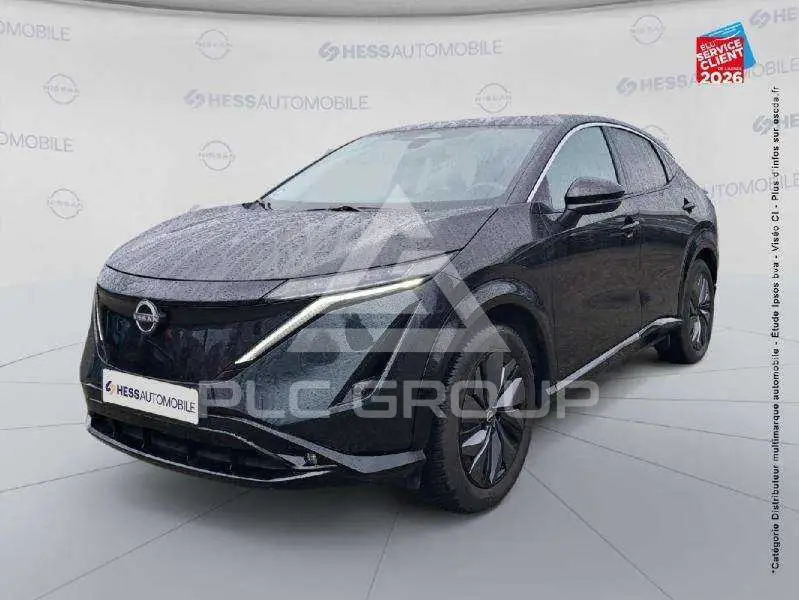 2025 Nissan Ariya