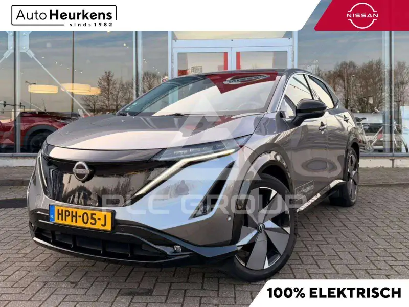 2025 Nissan Ariya