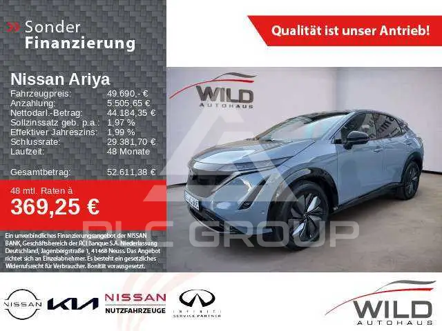 2025 Nissan Ariya