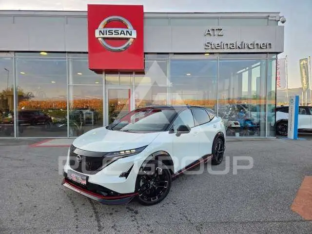 2025 Nissan Ariya