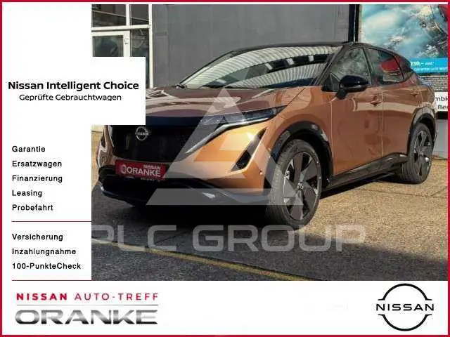 2025 Nissan Ariya
