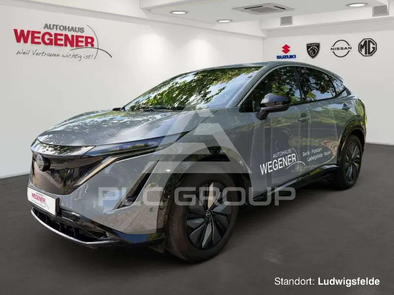 2025 Nissan Ariya