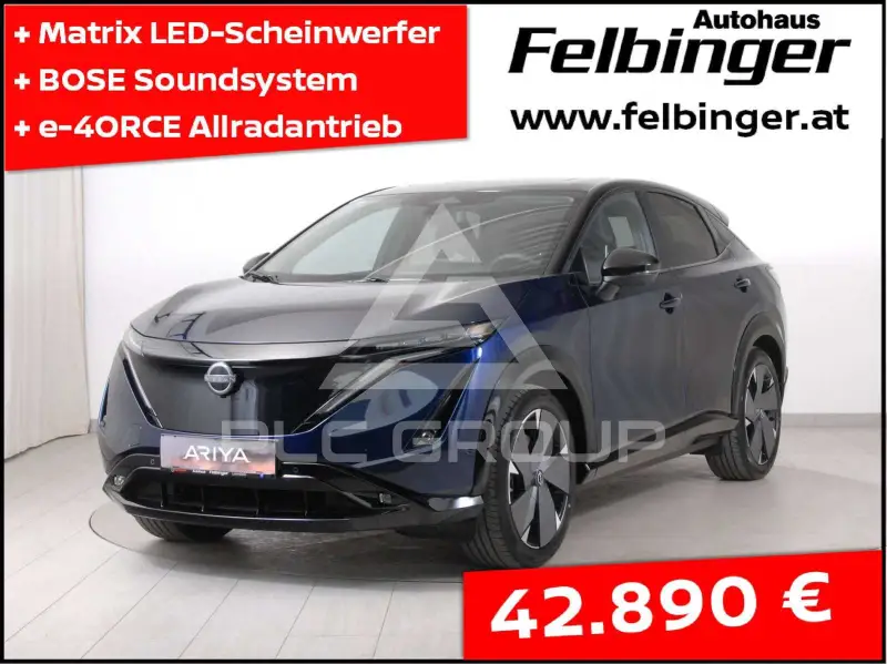 2025 Nissan Ariya