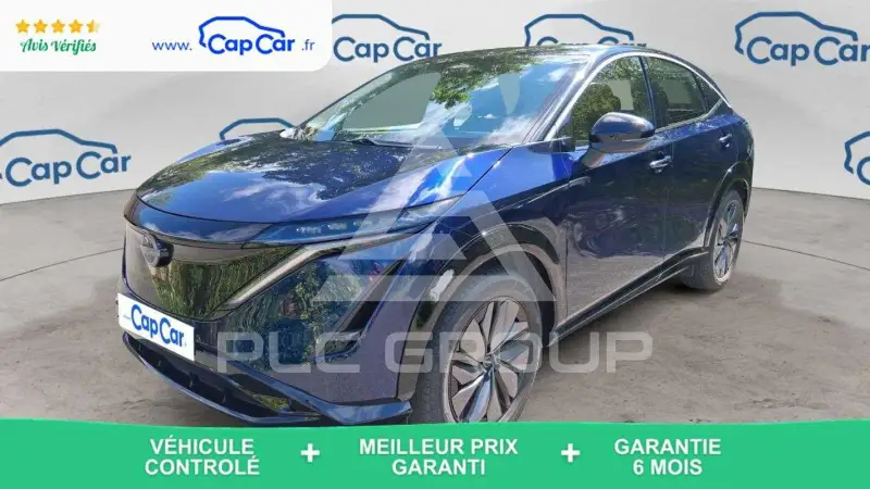 2025 Nissan Ariya
