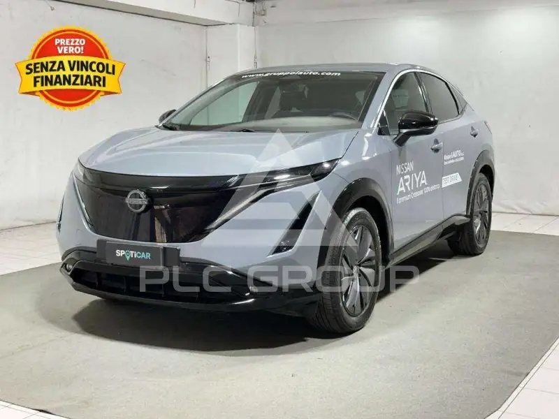 2025 Nissan Ariya