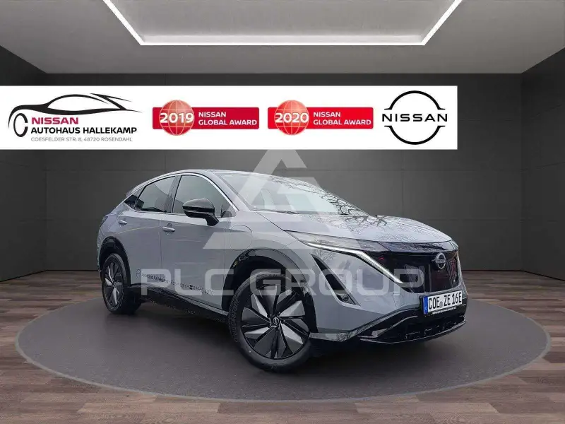 2025 Nissan Ariya