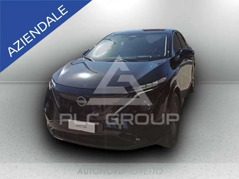 2025 Nissan Ariya