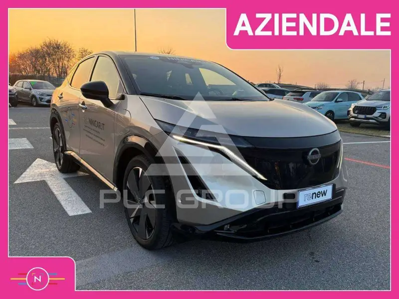 2025 Nissan Ariya