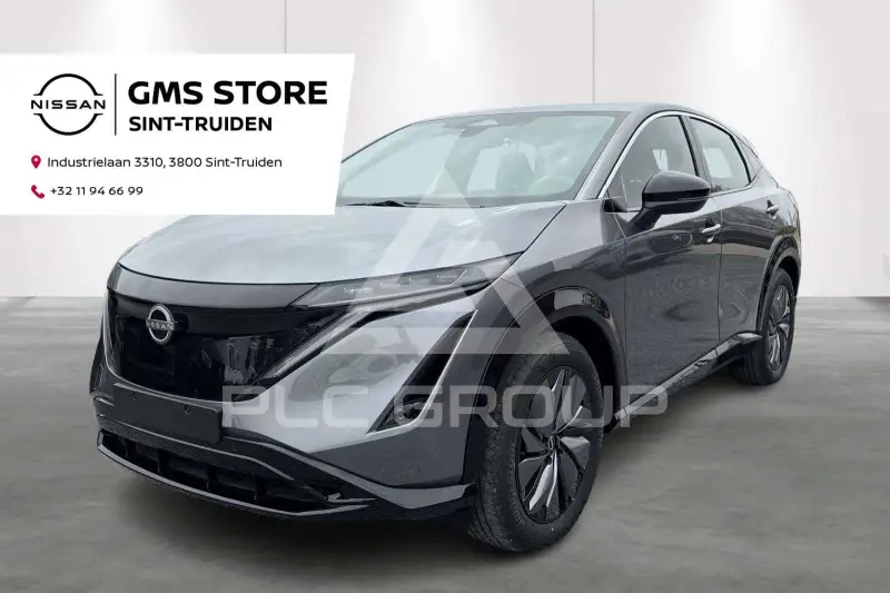 2025 Nissan Ariya