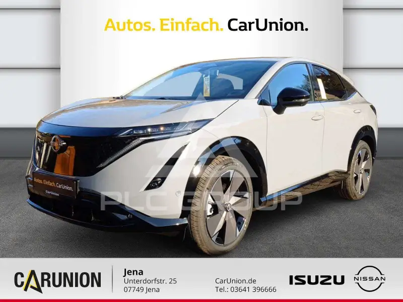 2025 Nissan Ariya