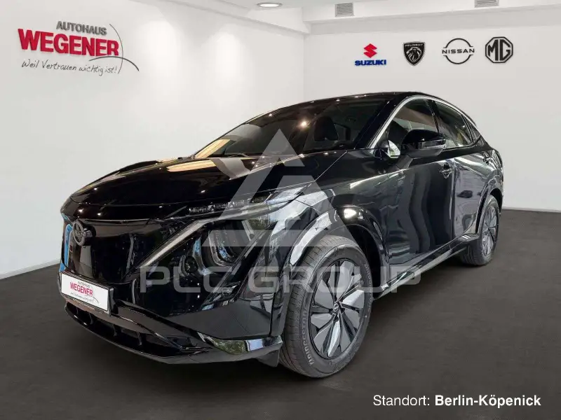 2025 Nissan Ariya